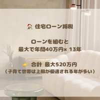 画像1244