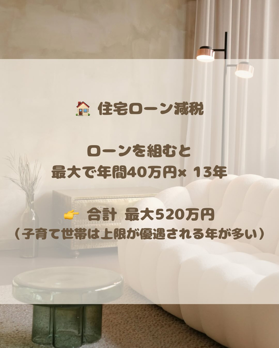 画像1244