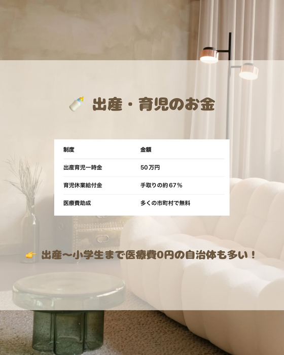 画像1245