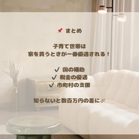 画像1247
