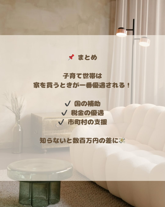 画像1247