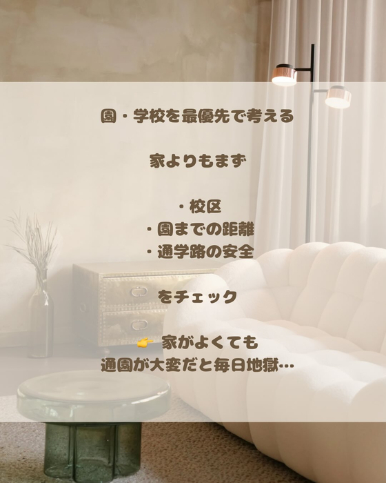 画像1253