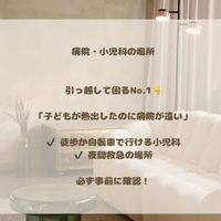 画像1254