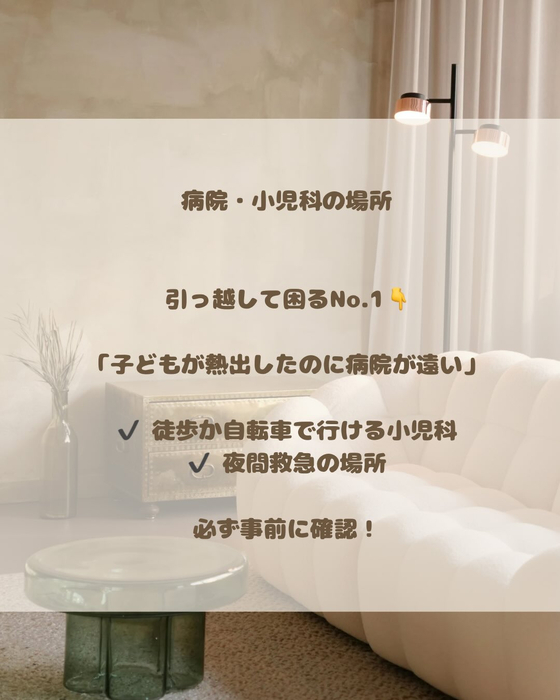 画像1254