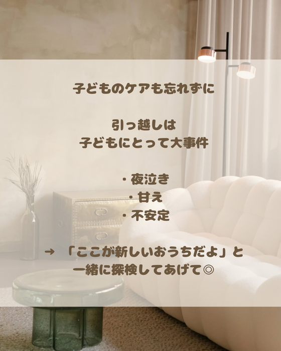 画像1256