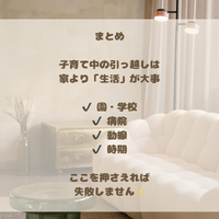 画像1257