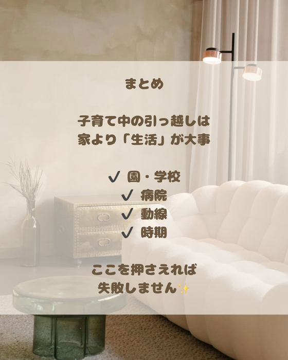 画像1257