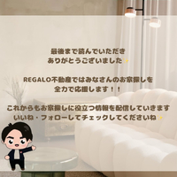 画像1258