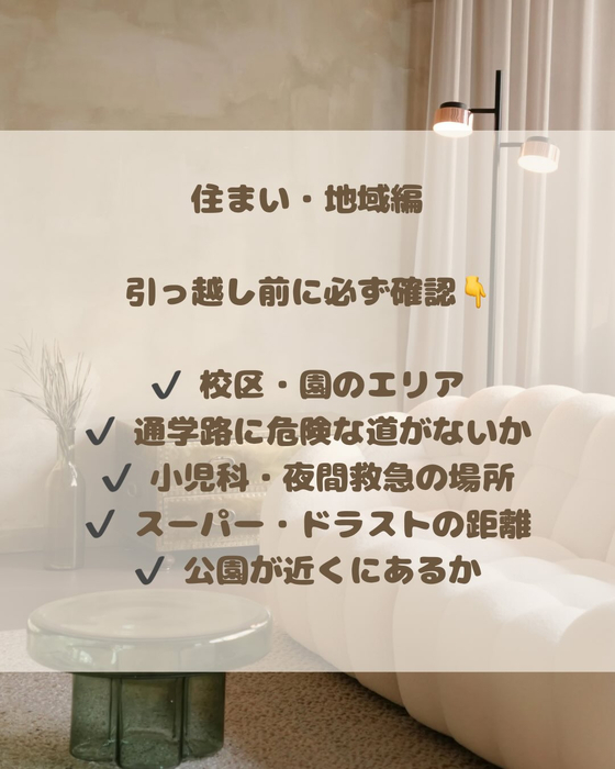 画像1262