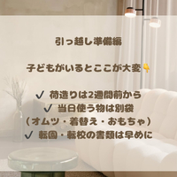 画像1264