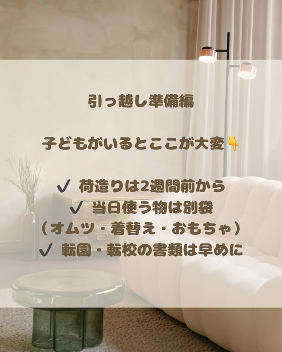 画像1264