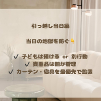 画像1265