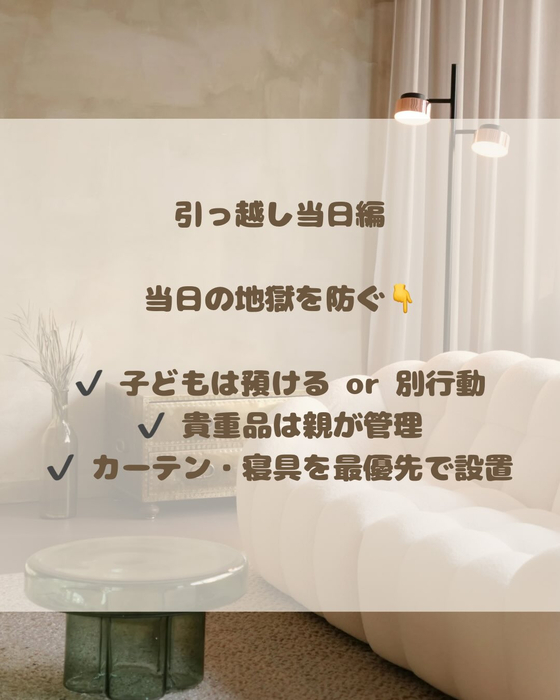 画像1265