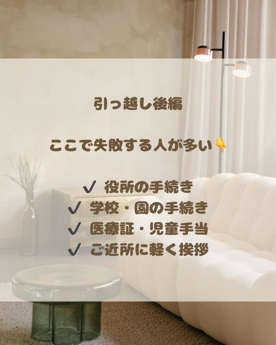 画像1266