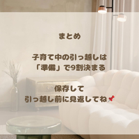 画像1267