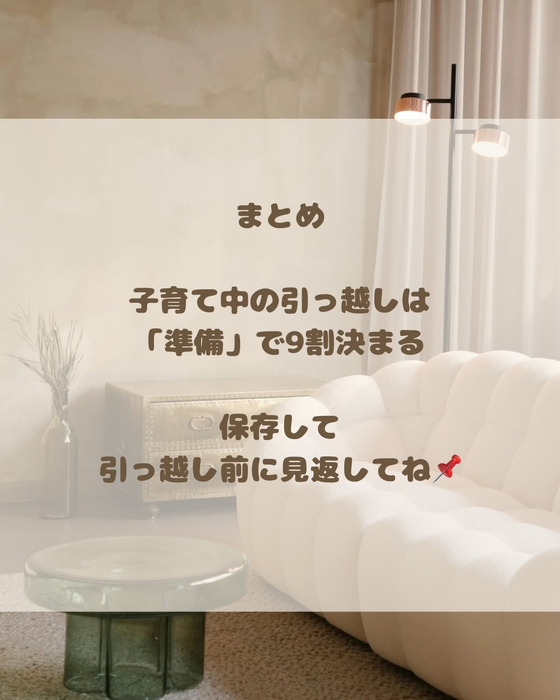 画像1267