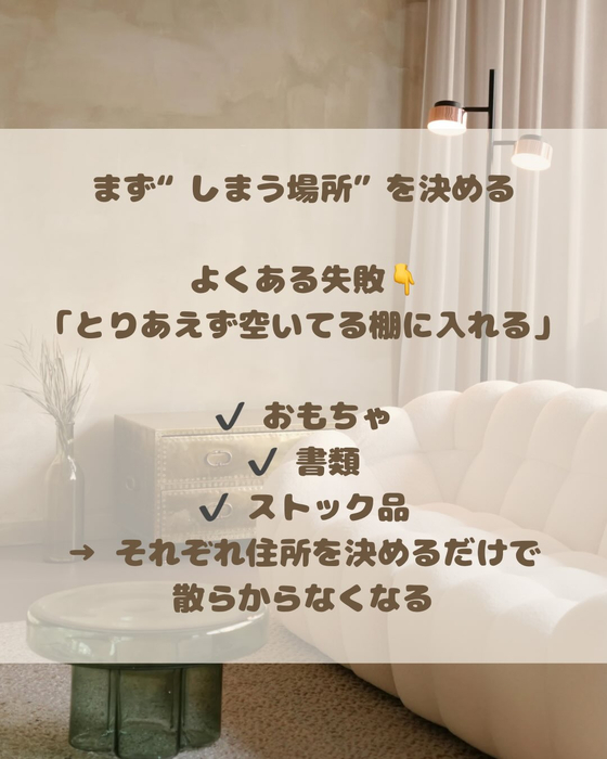 画像1272