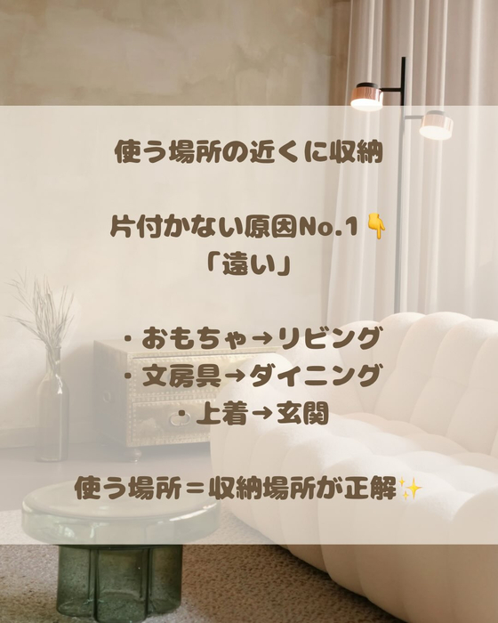 画像1273