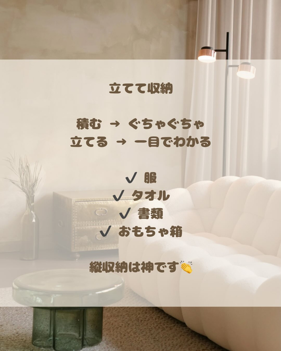 画像1274