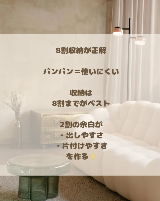 画像1275