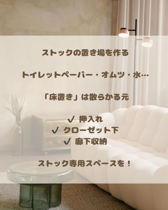画像1276