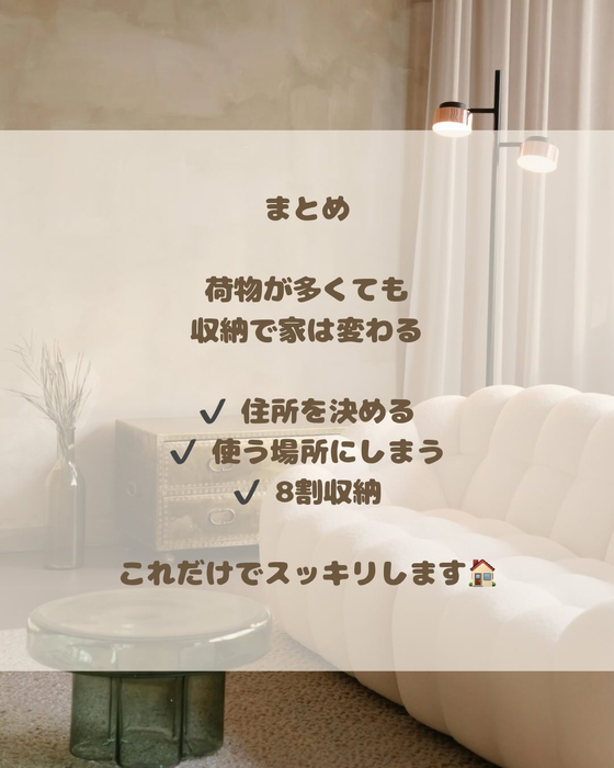 画像1278