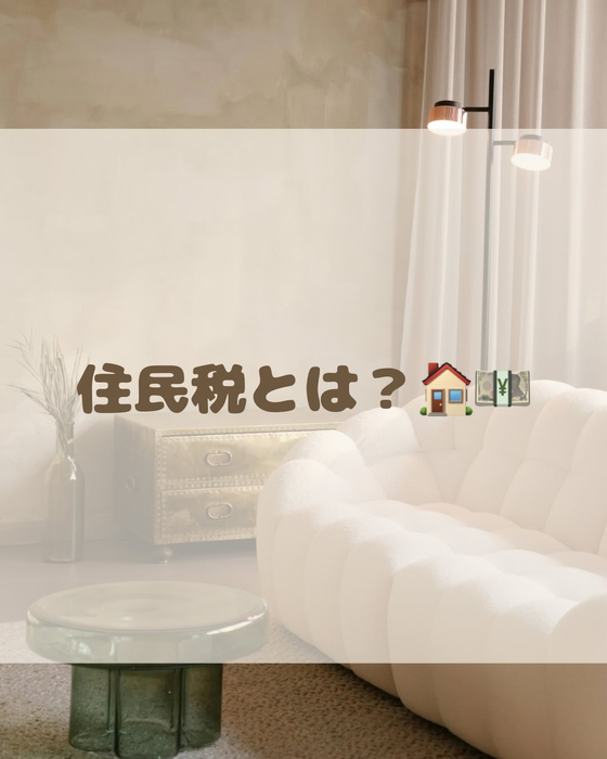 画像1282