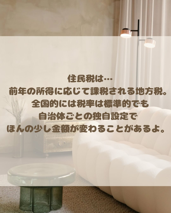 画像1283