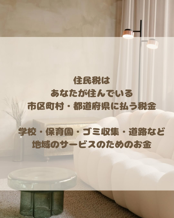 画像1284