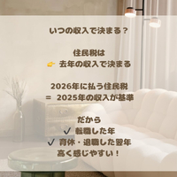 画像1285