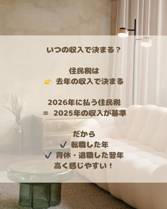 画像1285