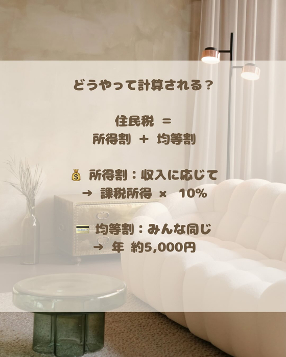 画像1286