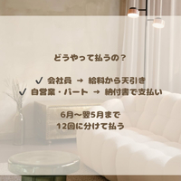 画像1288