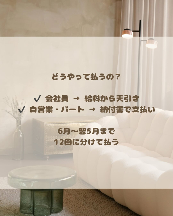 画像1288