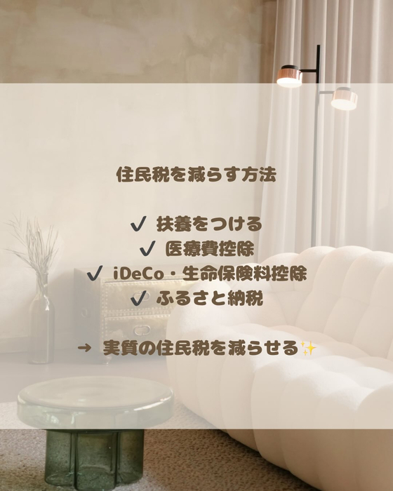 画像1289