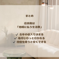 画像1290