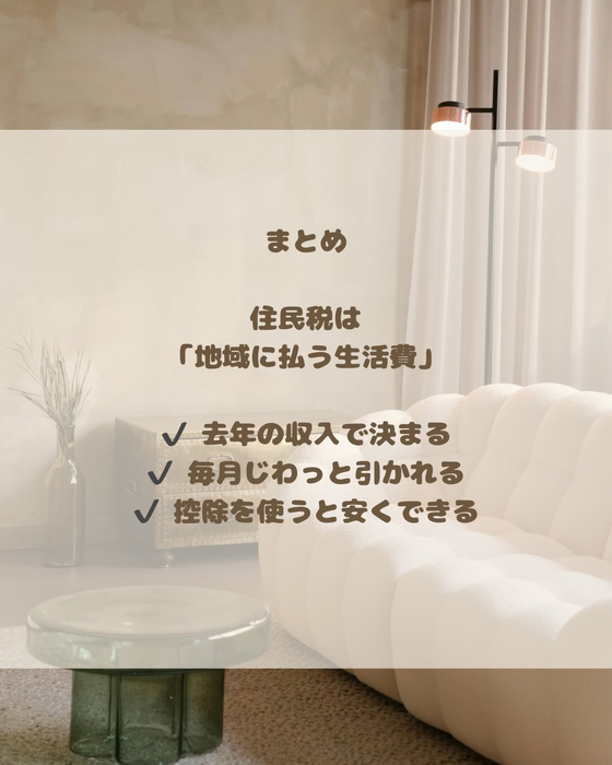 画像1290