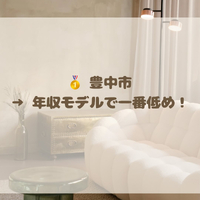 画像1295