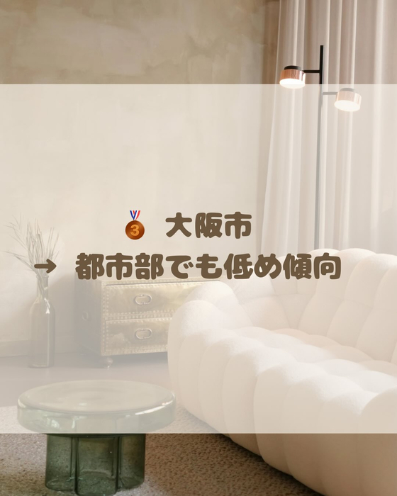 画像1297
