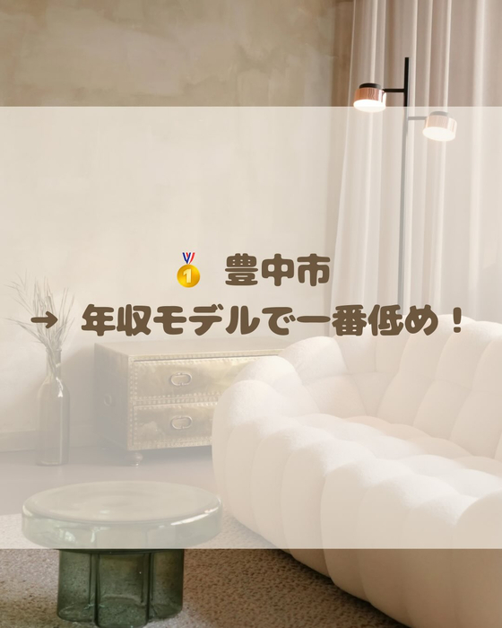 画像1303