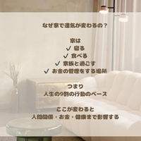 画像1312