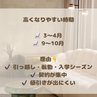 画像1324