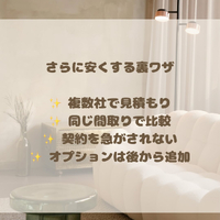 画像1326