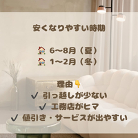 画像1334