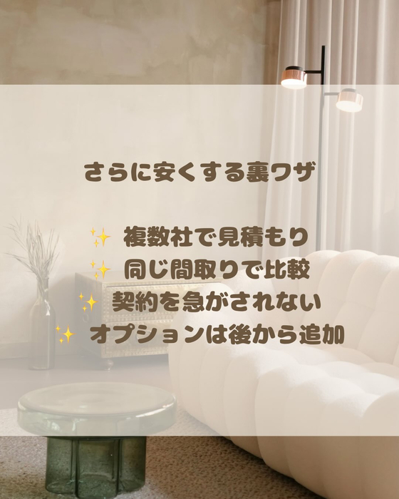画像1337