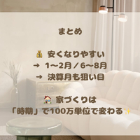 画像1339