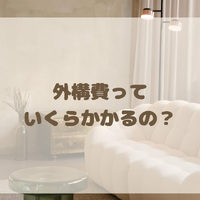 画像1343