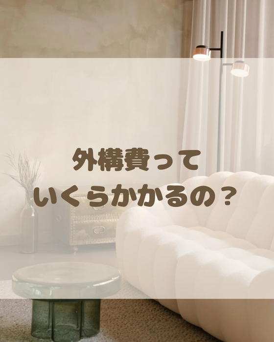 画像1343