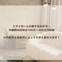 画像1344