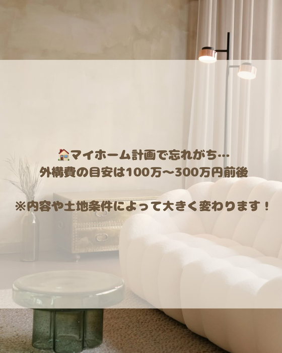 画像1344